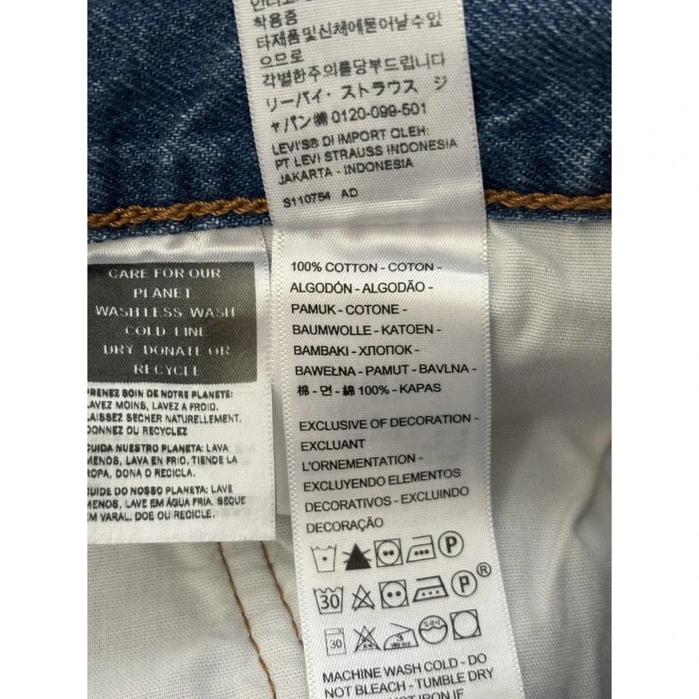 Levis brand levi